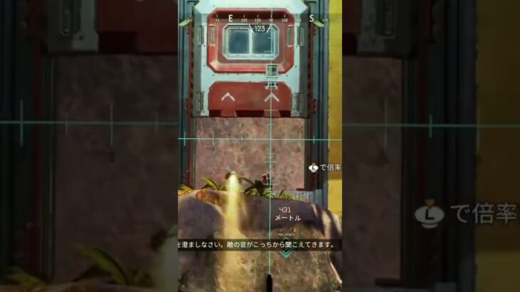 【ワットソン】キル集prt15 #apex #apexlegends  #apexlegendsclips #キル集 #ワットソン #ゲーム #ゲーム実況 # #vtuber #apexclips