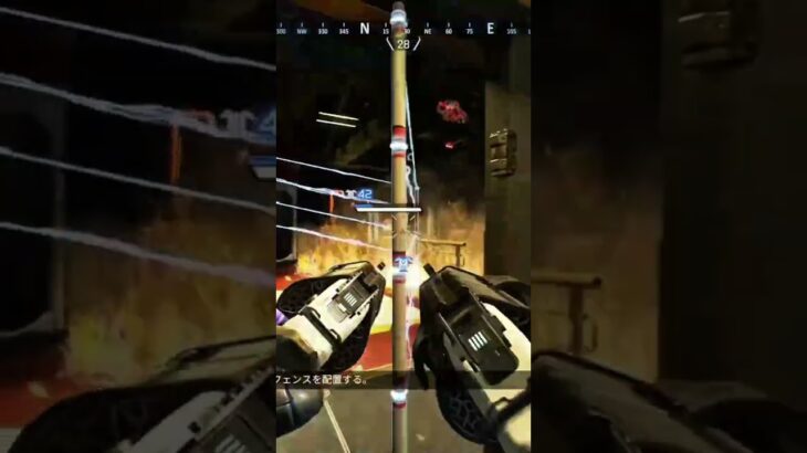 【ワットソン】キル集prt16 #apex #apexlegends  #apexlegendsclips #キル集 #ワットソン #ゲーム #ゲーム実況 # #vtuber #apexclips