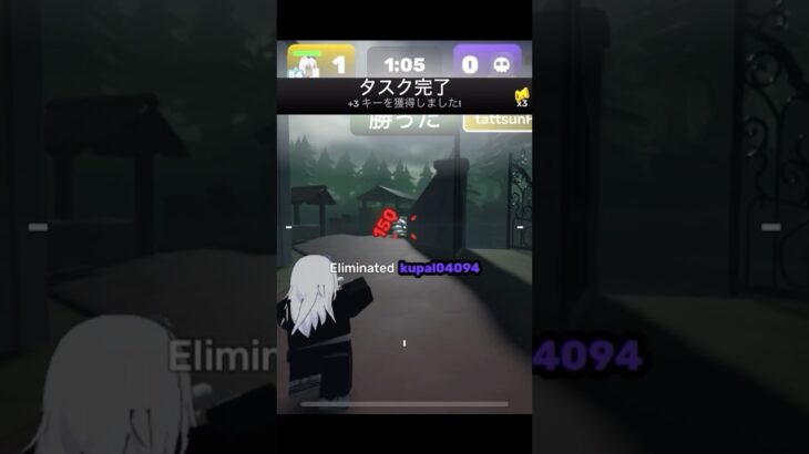 ただのキル集#roblox #ロブロックス