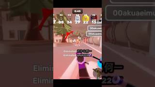 スナイパーキル集#ライバル #ライバルプレイ #ロブロックス #roblox #gaming #games #ゲーム #ライバルナイフ#ライバルスナイパー#スナイパー