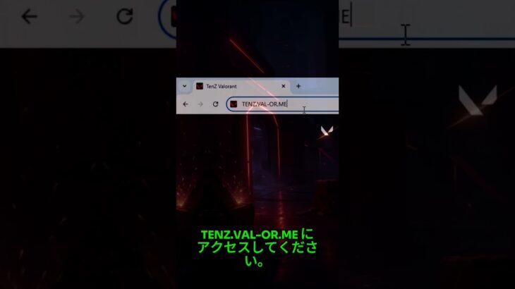 #ヴァロラント #ヴァロラントキル集
