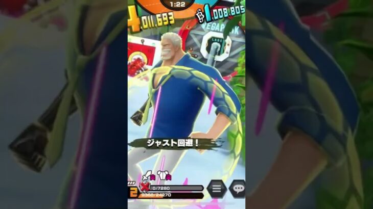 頑張ったキル集みて #バウンティ