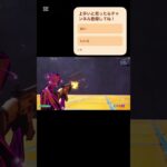 弓キル集