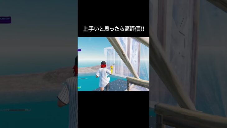 曲のリクエスト待ってます！ #フォートナイト #キル集