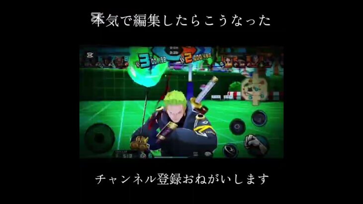 エッグヘッドキャラでキル集!! #バウンティラッシュ#音ハメ