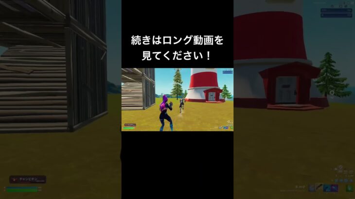 フォートナイトキル集 #キル集 #フォートナイト #最強 #こなつ