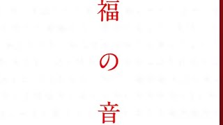 [フォートナイト:キル集]家族になろうよ