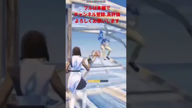 スティック引退キル集