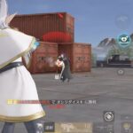 【荒野行動】千年以上生きた魔法使いによる通常キル集！