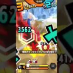 バンティラッシュガープキル集