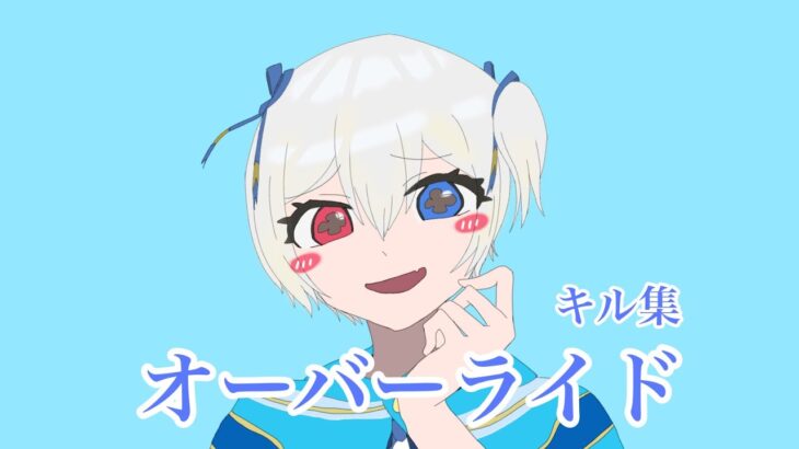 【荒野行動】通常勢本気のキル集✨
