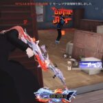 【荒野行動】対複数で無双しまくる通常キル集！