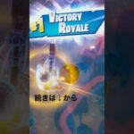 神スナイパーキル集#トリックショット #フォートナイト