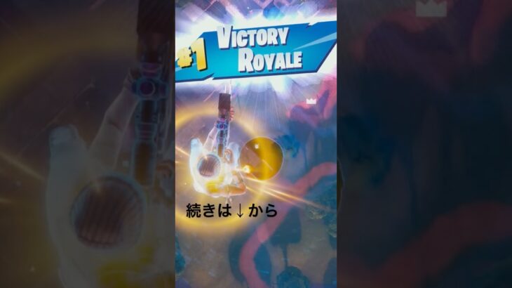 神スナイパーキル集#トリックショット #フォートナイト
