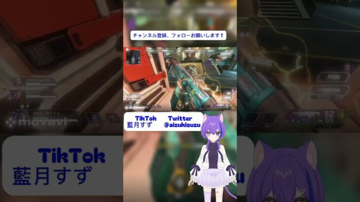 【初投稿】エペ初心者のキル集
