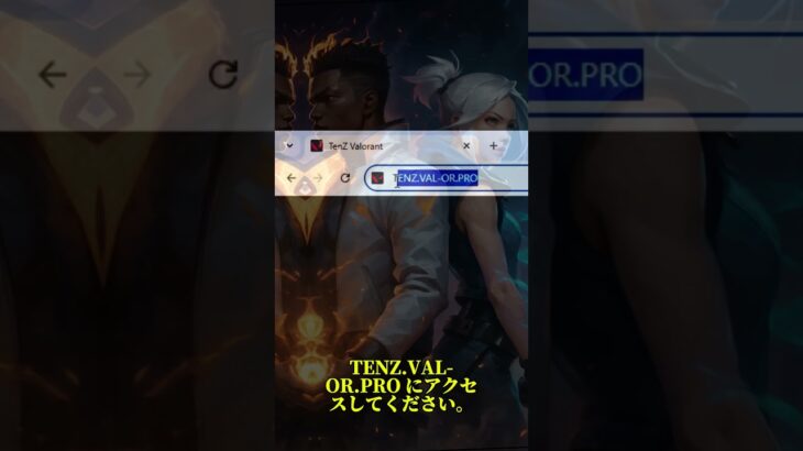 #ヴァロラントキル集 #ヴァロラント実況 #ヴァロラント課金 #ヴァロラントアンレート