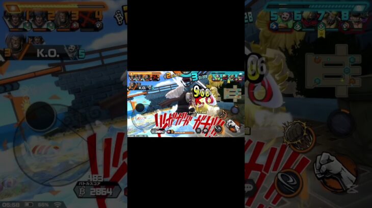 ウルージでキル集 #おすすめにのりたい #バウンティ