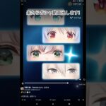 【荒野行動】遂に荒野行動にホロライブコラボが来る!!!!!!