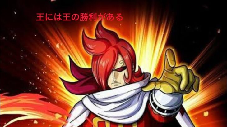 バウンティラッシュ！イチジでキル集