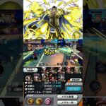 【キル集】黄猿の場合は素材集めは一瞬#ワンピース #バウンティラッシュ