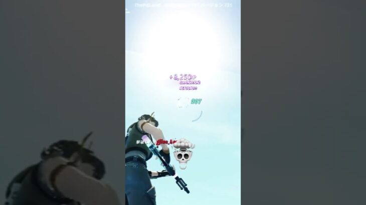 キル集