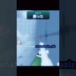 キル集