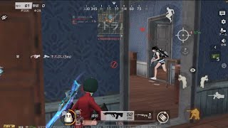 キル解説笑笑
