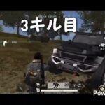 荒野キル集