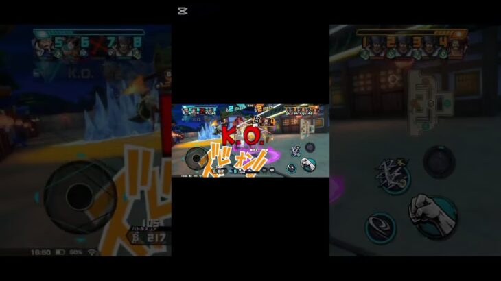 バウンティラッシュルフィキル集（初期〜ニカ）