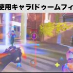 音ハメ？（少しだけ）キル集※直撮りだから所々画質と画角が終わってるかも