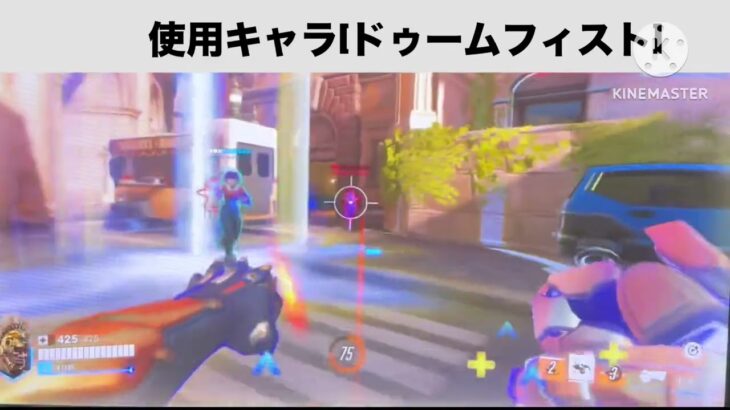 音ハメ？（少しだけ）キル集※直撮りだから所々画質と画角が終わってるかも