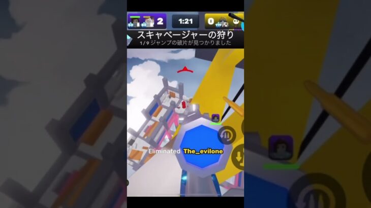 ライバルの色々な武器のキル集