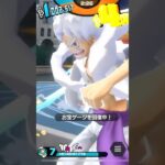 バウンティラッシュキル集