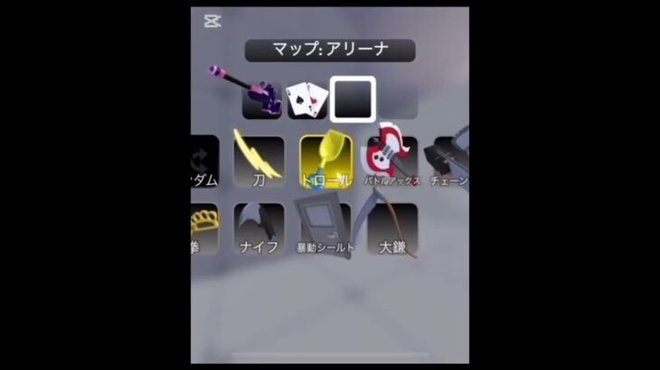 スナイパー愛好家によるキル集#ロブロックス#ライバル