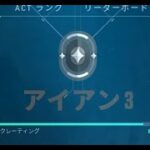 何でもないキル集