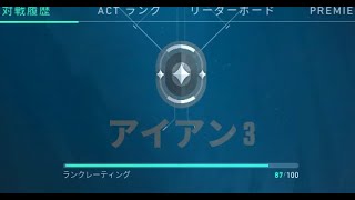 何でもないキル集