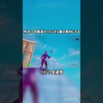 コメント全返信　なん点ですか？よかったらキル集にするかも？