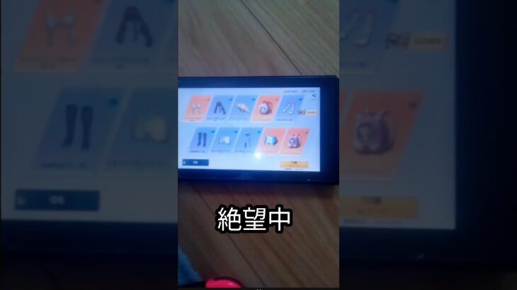 【荒野行動】ホロライブコラボきたからホロメン確率アップで１０連引いてみたら
