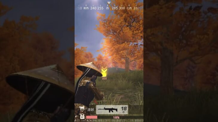 お母さん荒野行動はじめました！生まれて初めての戦闘です。#ゲーム実況 #荒野行動キル集