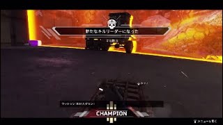 自己満連続キル集～！