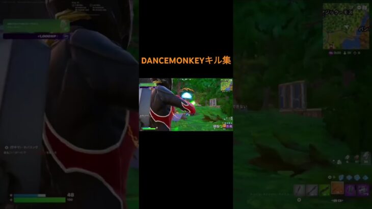 フォートナイトキル集