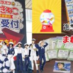 引きが優勝🏆 ʕ•ᴥ•ʔ 進撃の巨人×まねきねこ コラボ