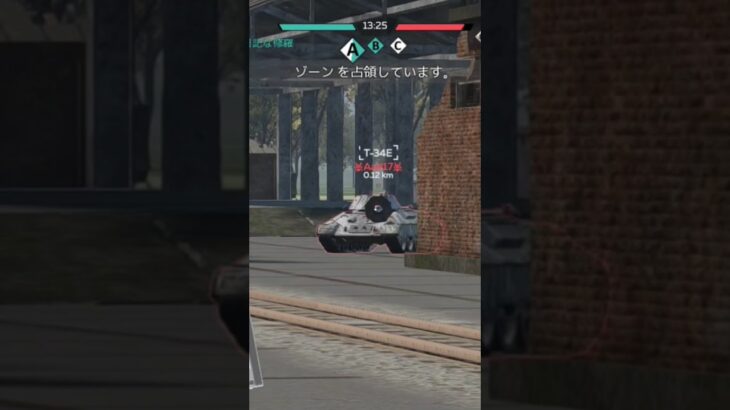 キル集#warthundermobile #ウォーサンダーモバイル