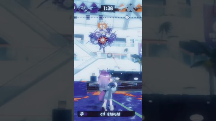 トライストリンガーが最強に見えるキル集www#スプラトゥーン3 #最強チャージャー #スプラ3 #スプラ #splatoon3 #トライストリンガー #shorts