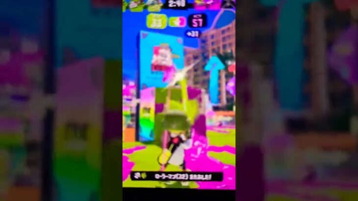 xマッチ楽しいね。#スプラトゥーン3 #最強 #キル集 #クリップ集 #Xマッチ#シューター #xp3000