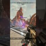 なにかぎこちないキル集。最後の1vs1緊張した#apexlegends#fps#たのしい#最高#ps5#clips#ソロ#ゲームプレイ