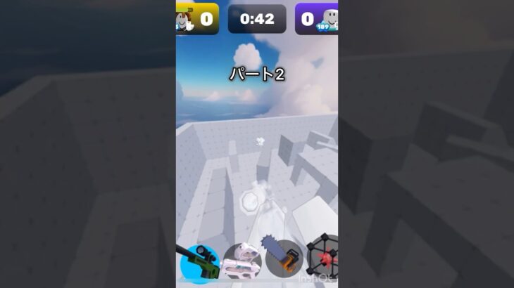 キル集パート2#ロブロックス  #ライバルズ #ライバル #スマホ勢