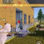 【荒野行動】モチベが上がるキル集！~2025年上半期総集編~