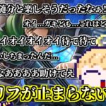 【フェスバ】進撃の巨人オタク、待望のコラボで名ゼリフを話すことに夢中になり全く活躍できない【2025/4/30】 #フェスバ #配信切り抜き