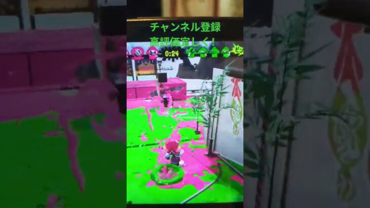 スプラ2,3のキル集作った！